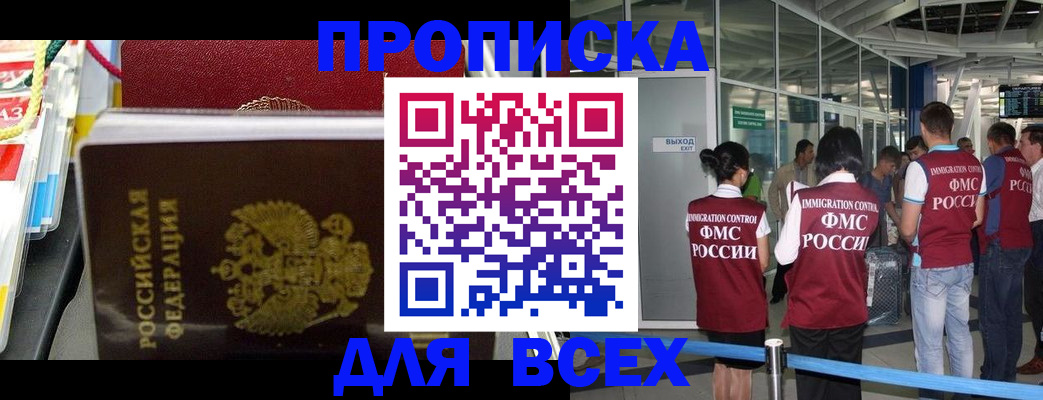 форма 3 в Белоярске